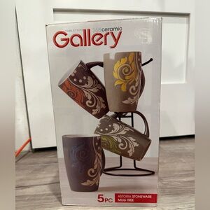 Gallery Astoria Stoneware Mug Set - Brown with Colorful Accents
